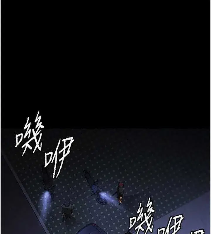 第46話-強化版「超級拱橋」