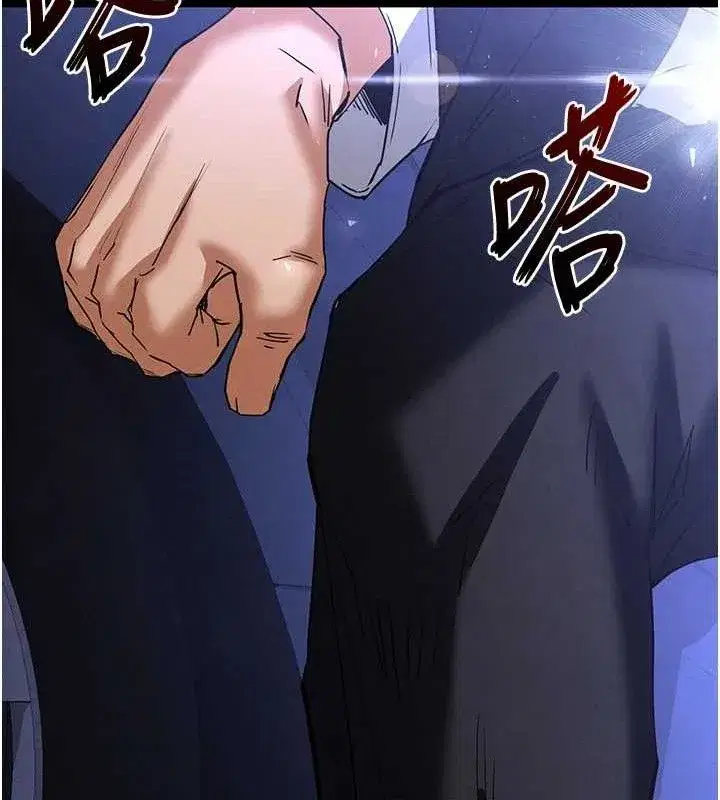 第46話-強化版「超級拱橋」