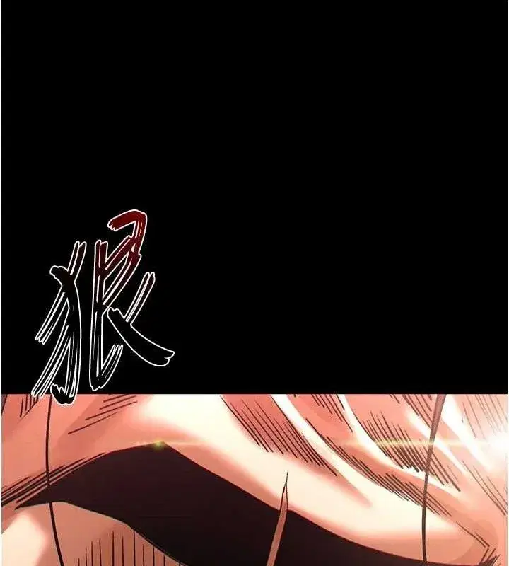 第46話-強化版「超級拱橋」