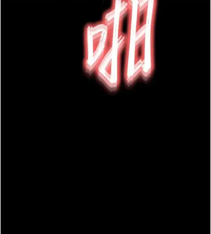 第46話-強化版「超級拱橋」