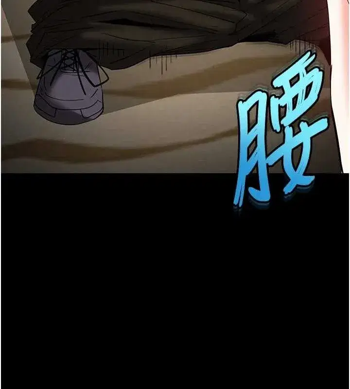 第46話-強化版「超級拱橋」