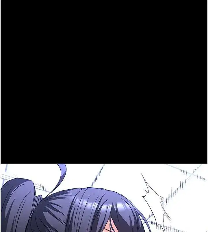 第47話-這可是活生生移植的眼睛