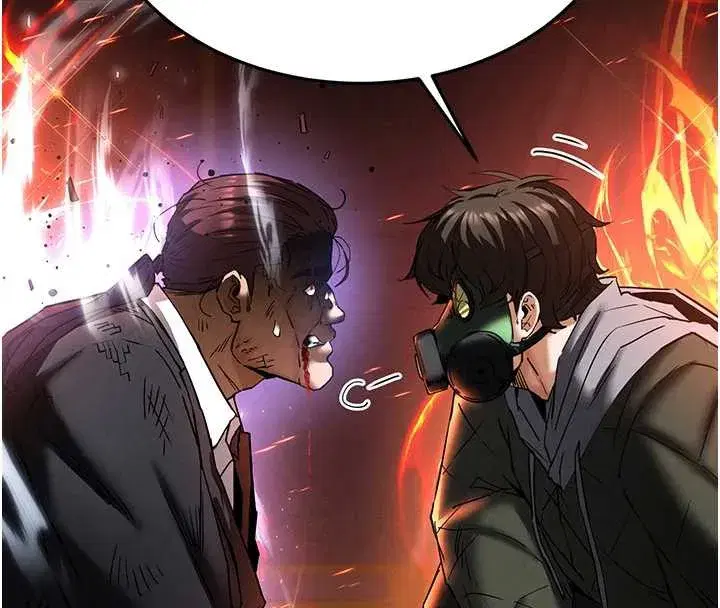 第47話-這可是活生生移植的眼睛