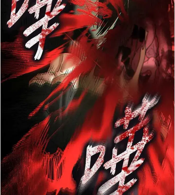 第47話-這可是活生生移植的眼睛