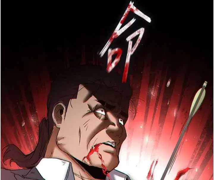 第47話-這可是活生生移植的眼睛