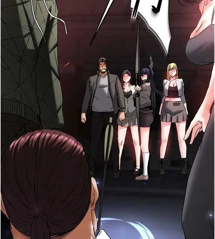 第47話-這可是活生生移植的眼睛