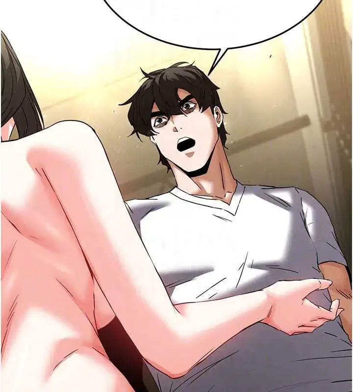 第47話-這可是活生生移植的眼睛