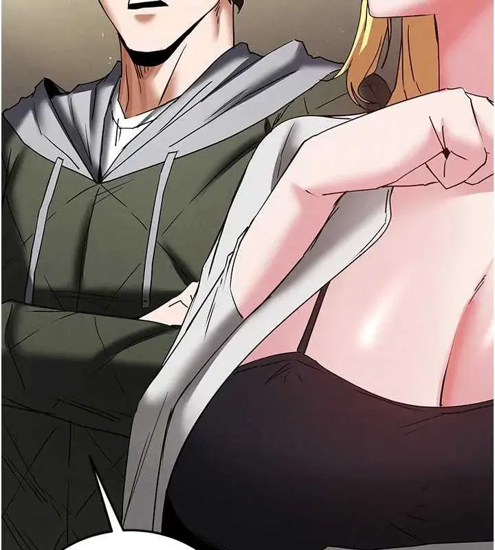 第47話-這可是活生生移植的眼睛