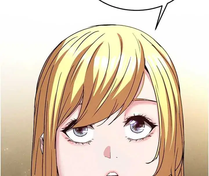 第47話-這可是活生生移植的眼睛