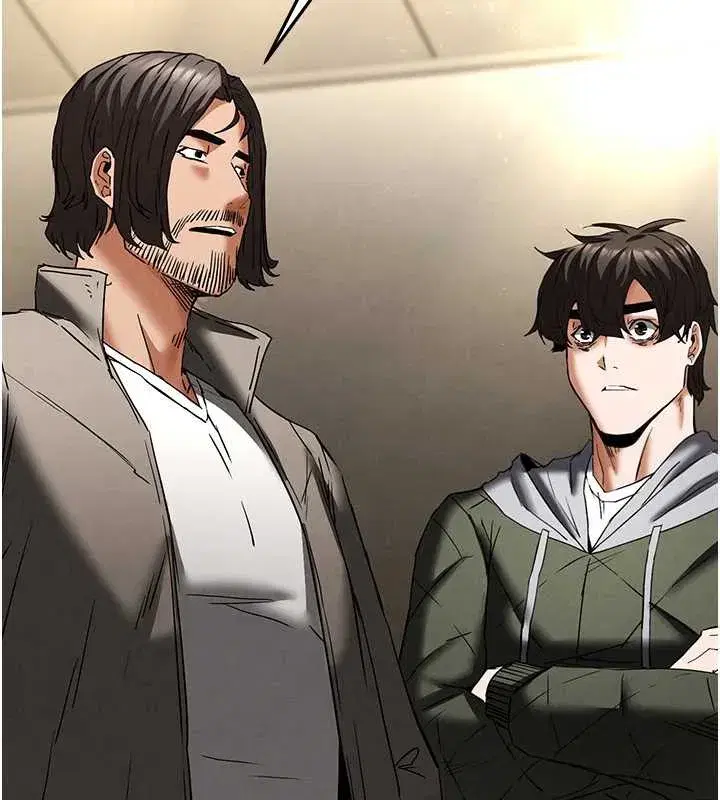 第47話-這可是活生生移植的眼睛