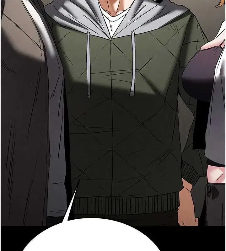 第47話-這可是活生生移植的眼睛