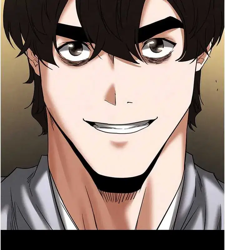 第47話-這可是活生生移植的眼睛