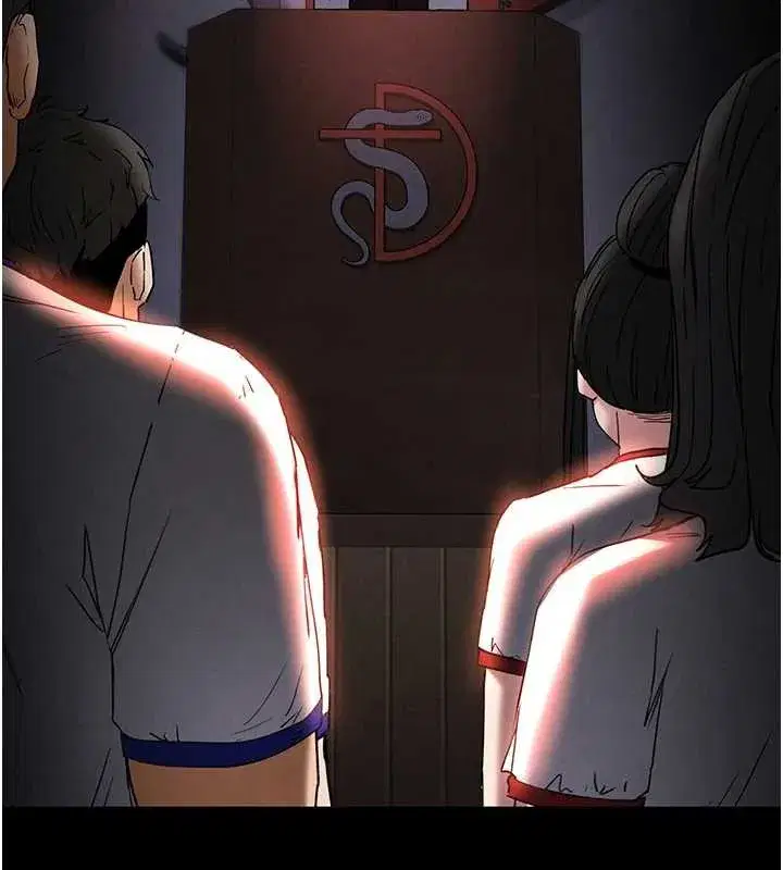 第47話-這可是活生生移植的眼睛