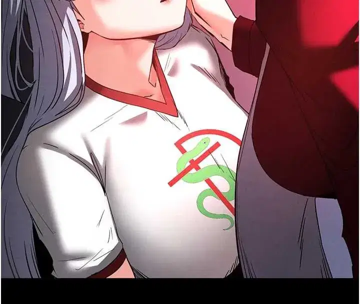 第47話-這可是活生生移植的眼睛