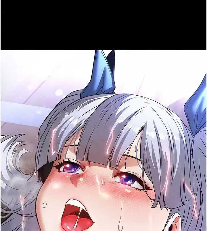 第47話-這可是活生生移植的眼睛