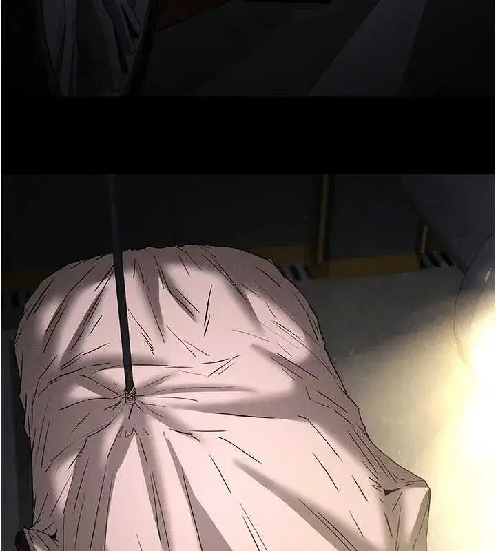 第47話-這可是活生生移植的眼睛