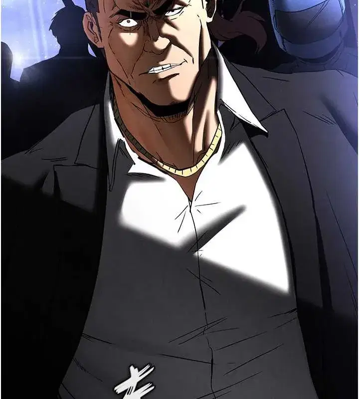 第47話-這可是活生生移植的眼睛