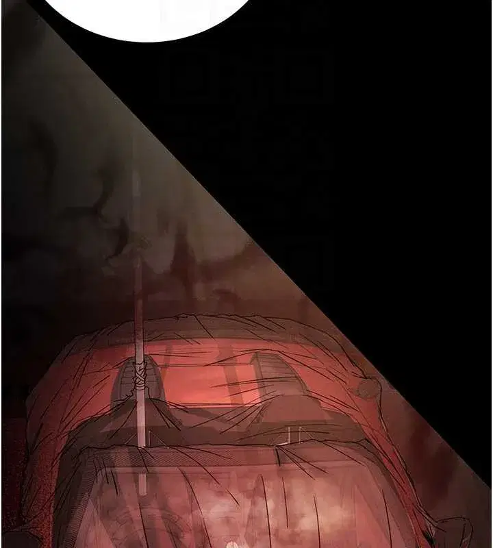 第47話-這可是活生生移植的眼睛