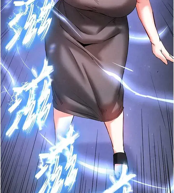 第47話-這可是活生生移植的眼睛