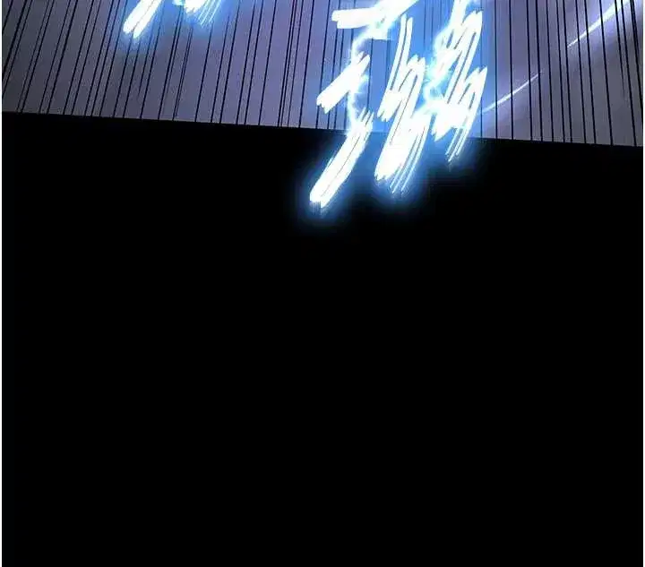 第47話-這可是活生生移植的眼睛