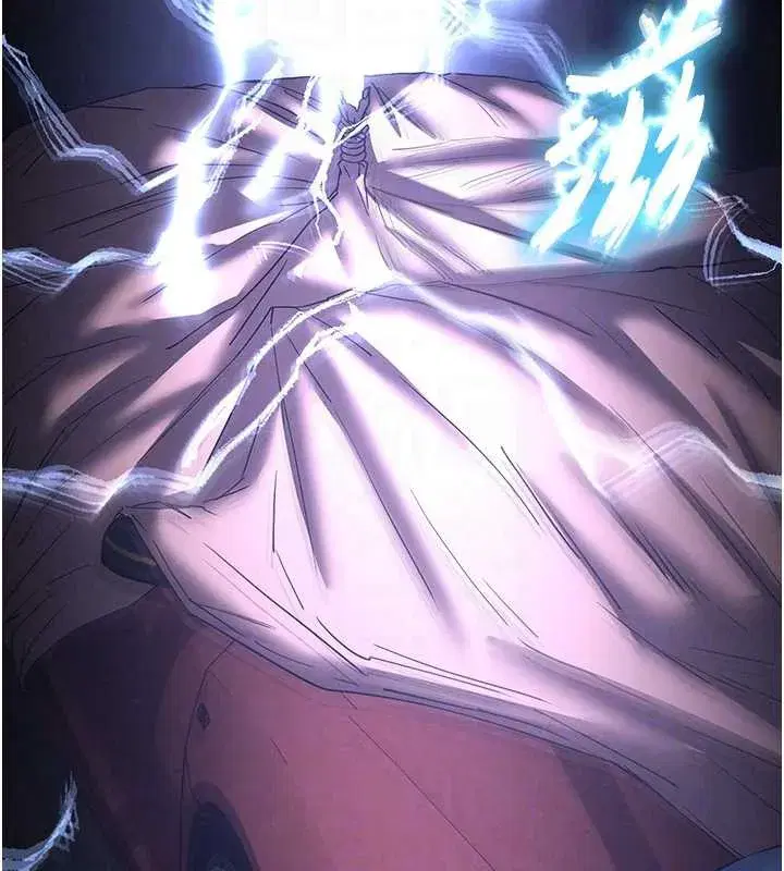 第47話-這可是活生生移植的眼睛