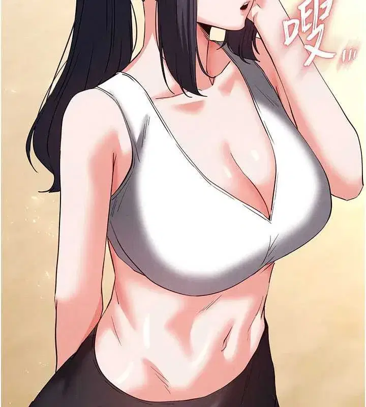 第48話-這次妳教我游泳吧