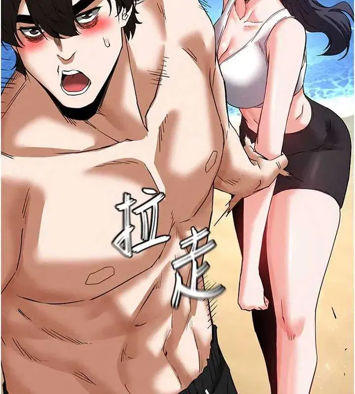 第48話-這次妳教我游泳吧