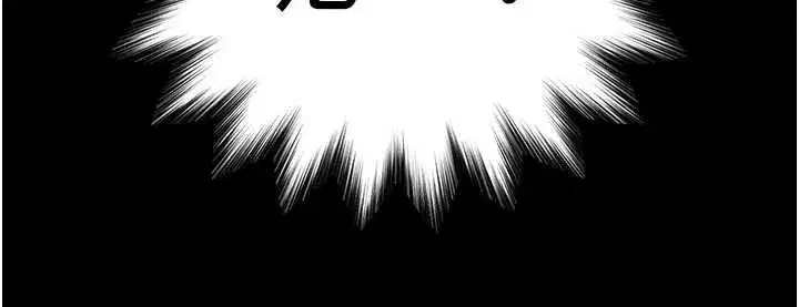 第48話-這次妳教我游泳吧