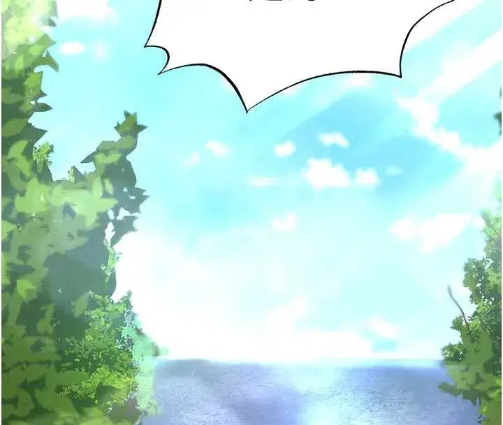 第48話-這次妳教我游泳吧