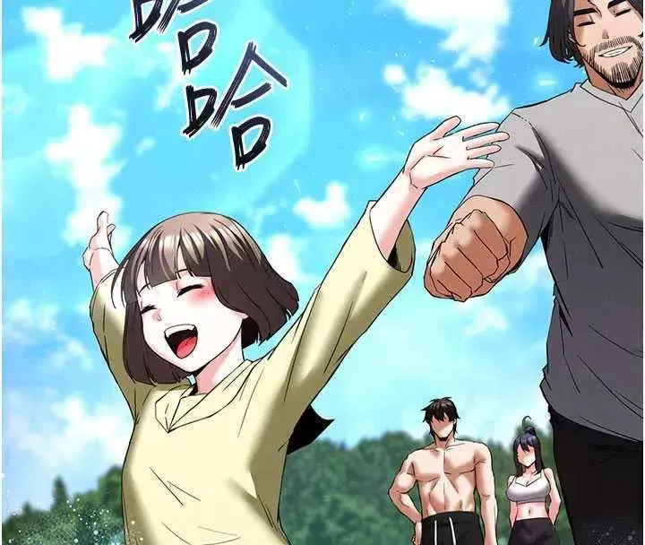 第48話-這次妳教我游泳吧