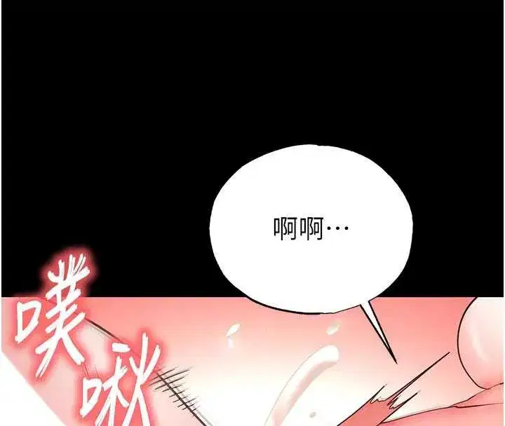 第49話-在海底挖特大鮑魚