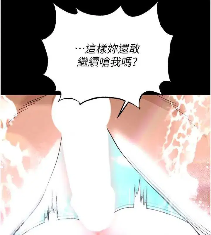 第49話-在海底挖特大鮑魚