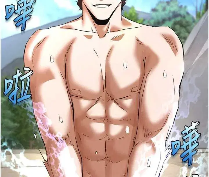 第49話-在海底挖特大鮑魚