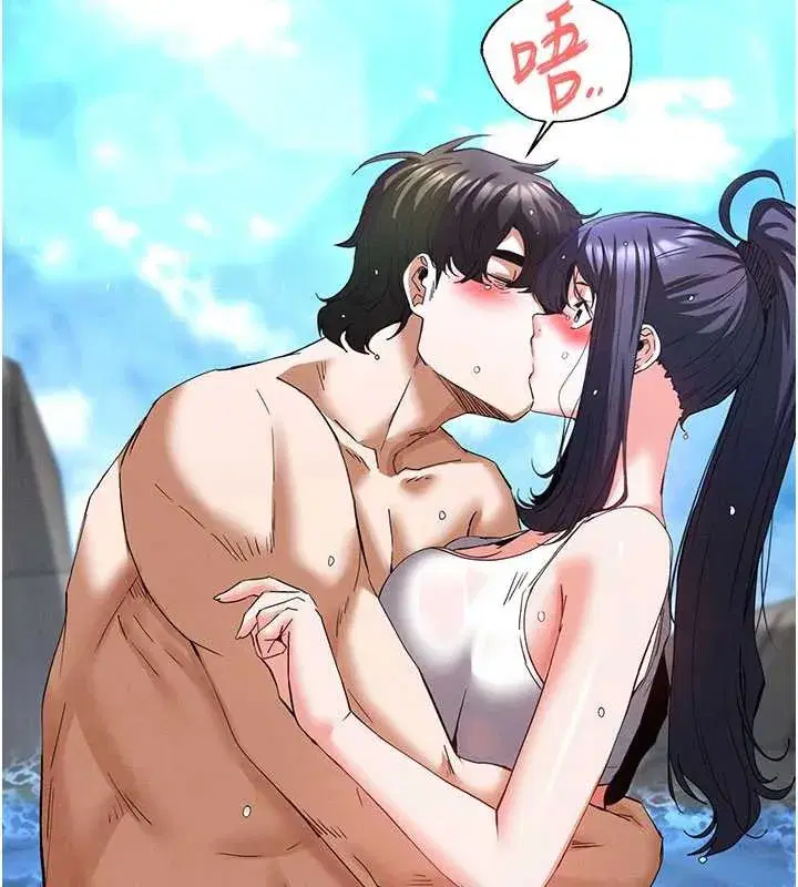 第49話-在海底挖特大鮑魚