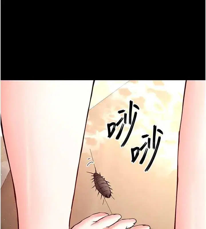 第49話-在海底挖特大鮑魚