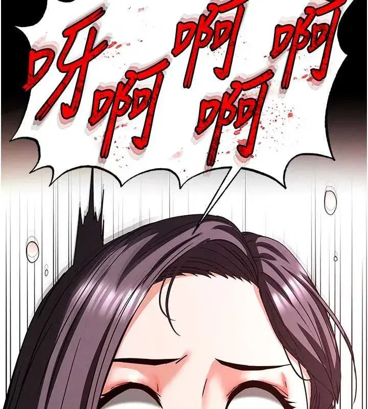 第49話-在海底挖特大鮑魚