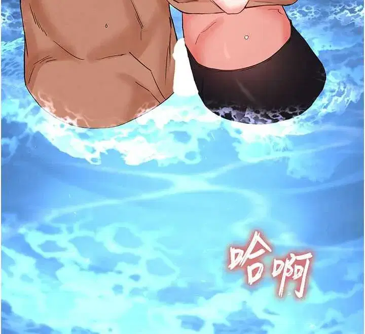 第49話-在海底挖特大鮑魚