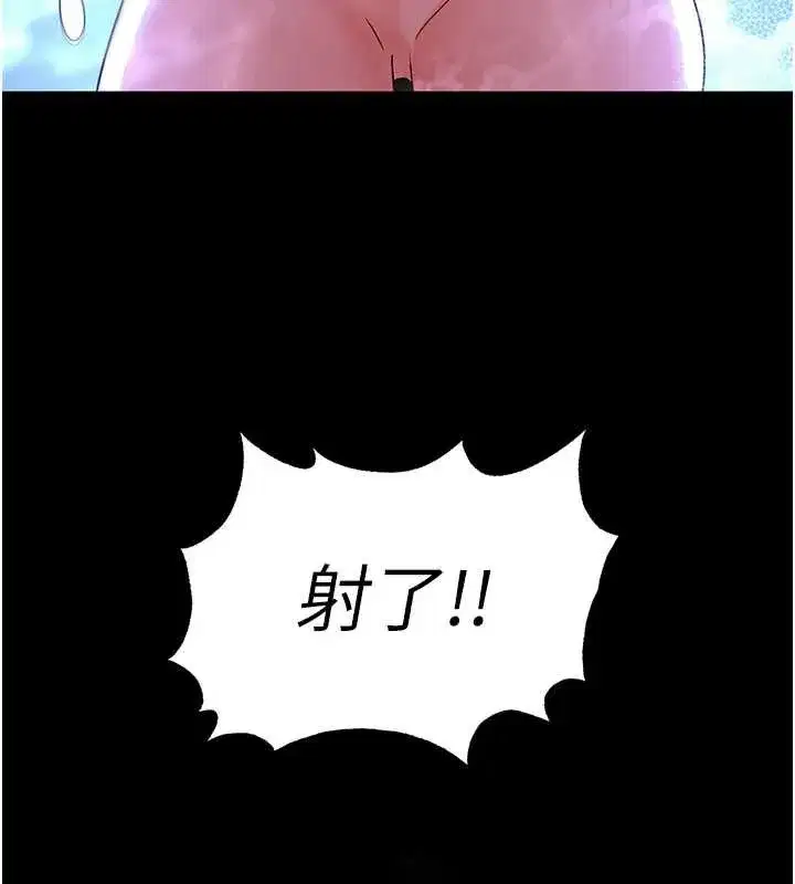 第49話-在海底挖特大鮑魚