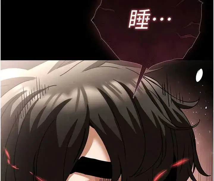 第49話-在海底挖特大鮑魚