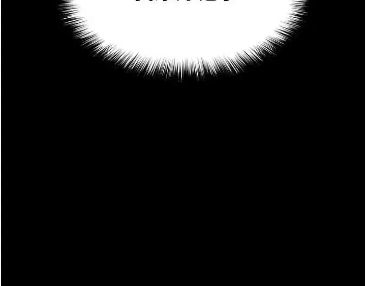 第49話-在海底挖特大鮑魚