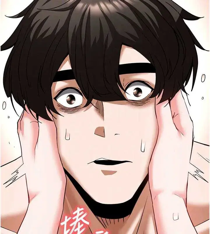 第49話-在海底挖特大鮑魚