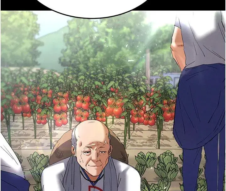 第50話-人間樂園