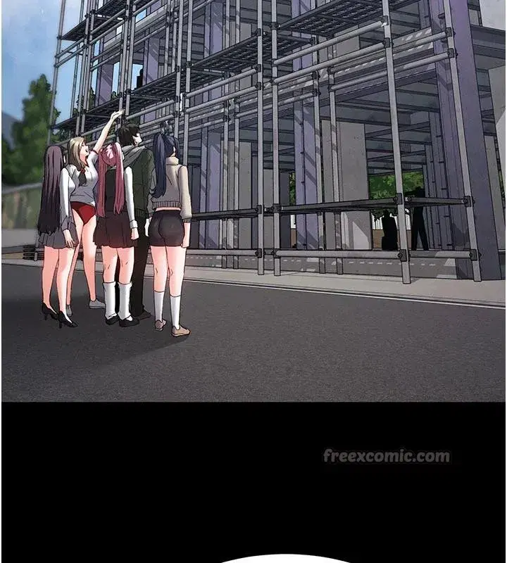 第50話-人間樂園