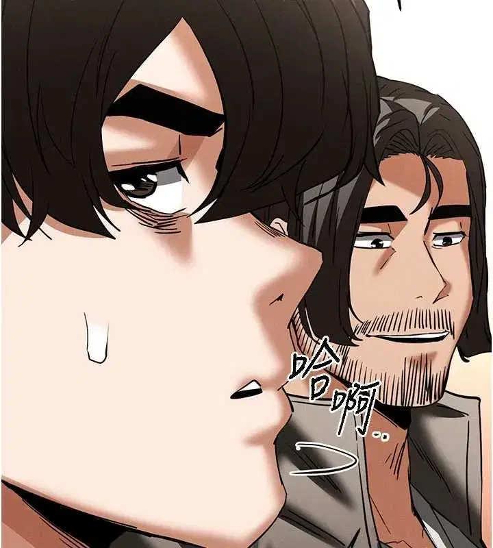 第51話-被迫在家人面前肛交