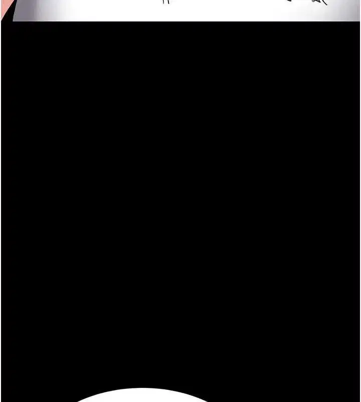 第52話-遭受蹂躪的蘿莉新娘