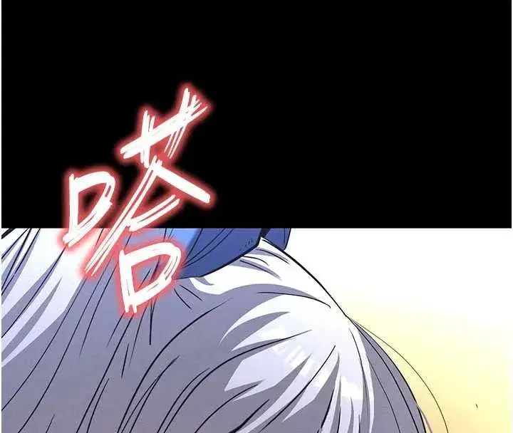 第52話-遭受蹂躪的蘿莉新娘