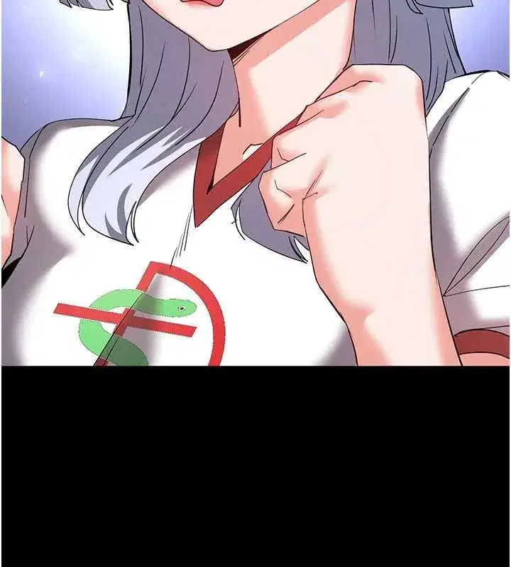 第52話-遭受蹂躪的蘿莉新娘