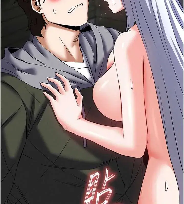 第53話-小隻馬的強勁吸力