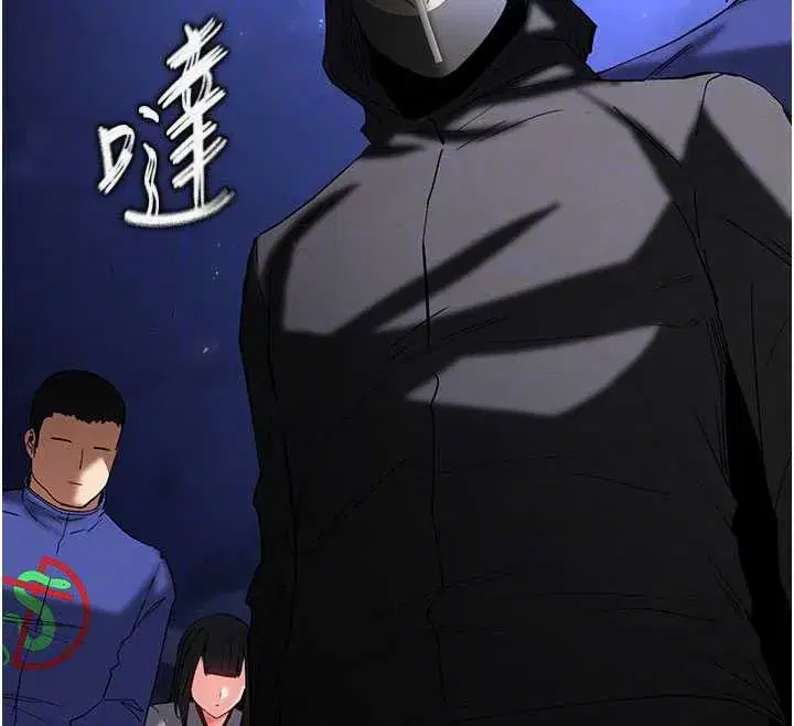 第53話-小隻馬的強勁吸力