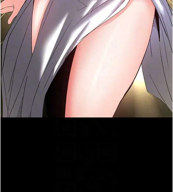 第53話-小隻馬的強勁吸力